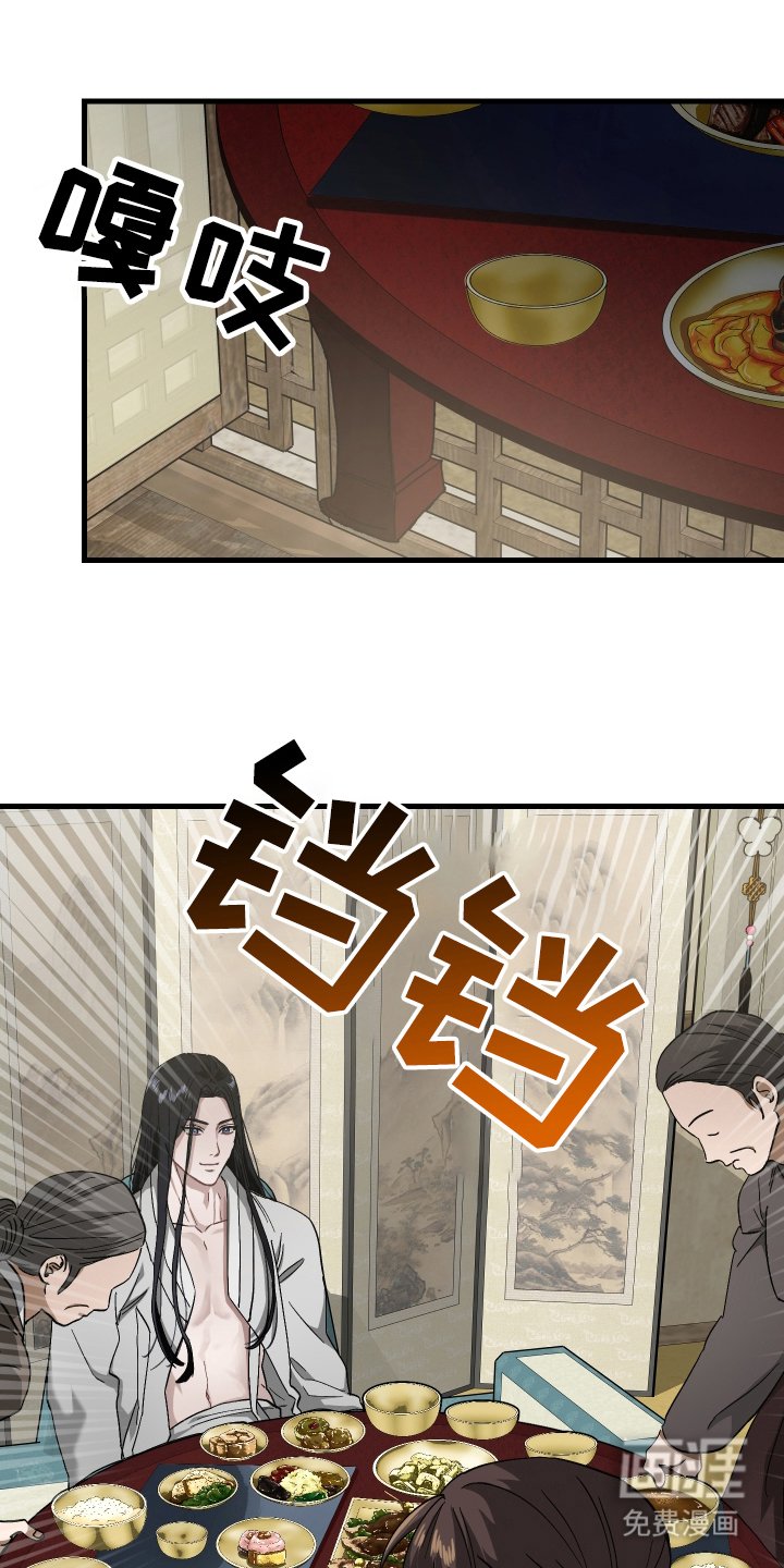 第10章：教导我