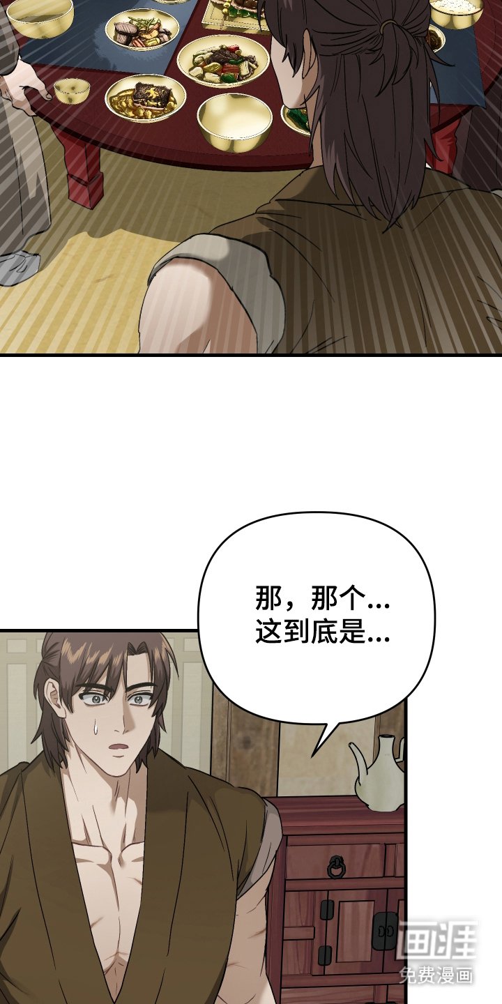 第10章：教导我