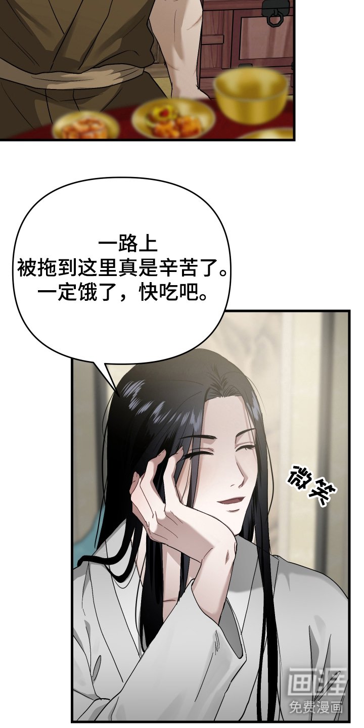 第10章：教导我