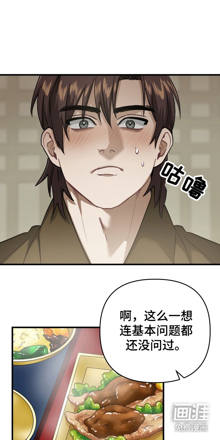 第10章：教导我