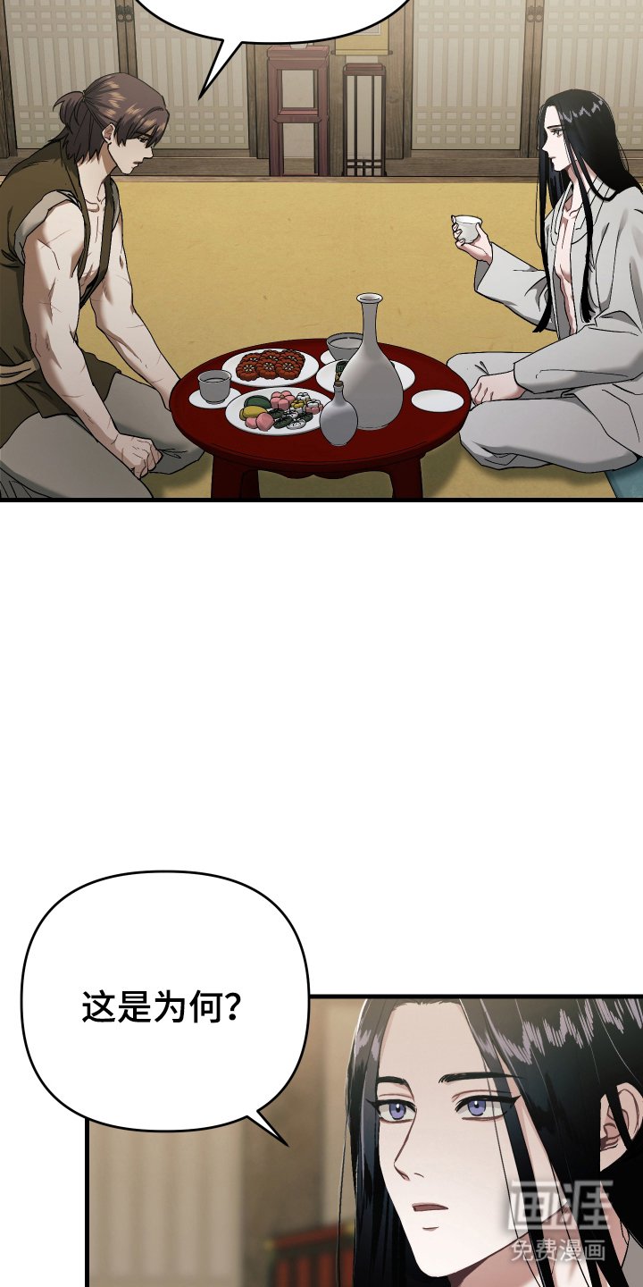 第10章：教导我