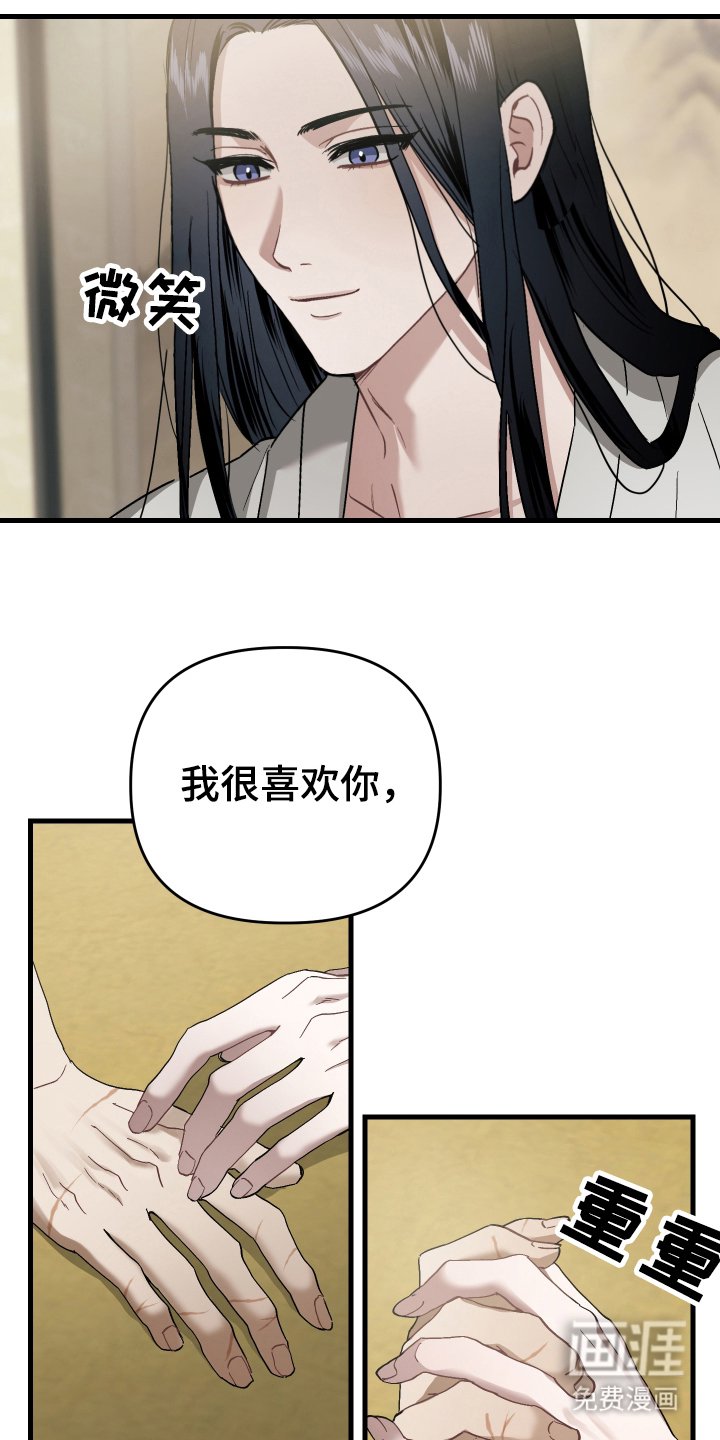 第10章：教导我