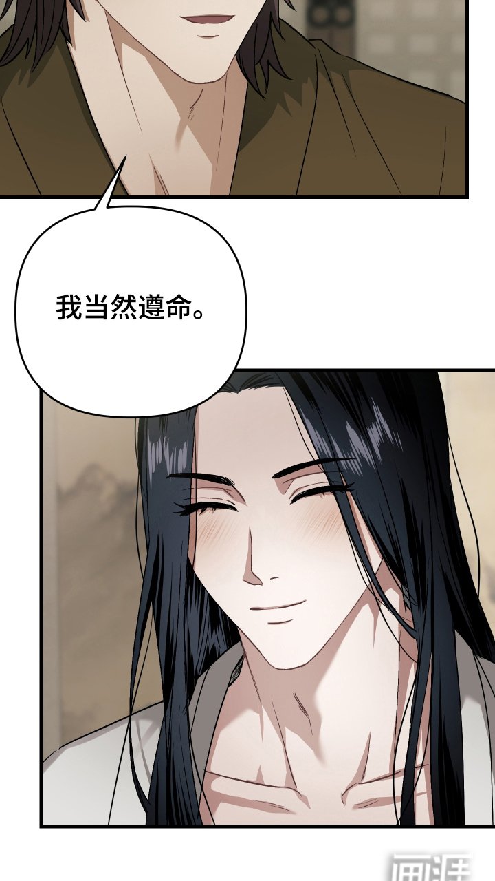 第10章：教导我