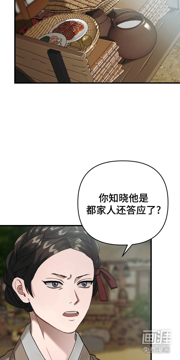 第11章：不用担心