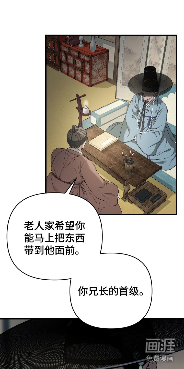 第13章：成果