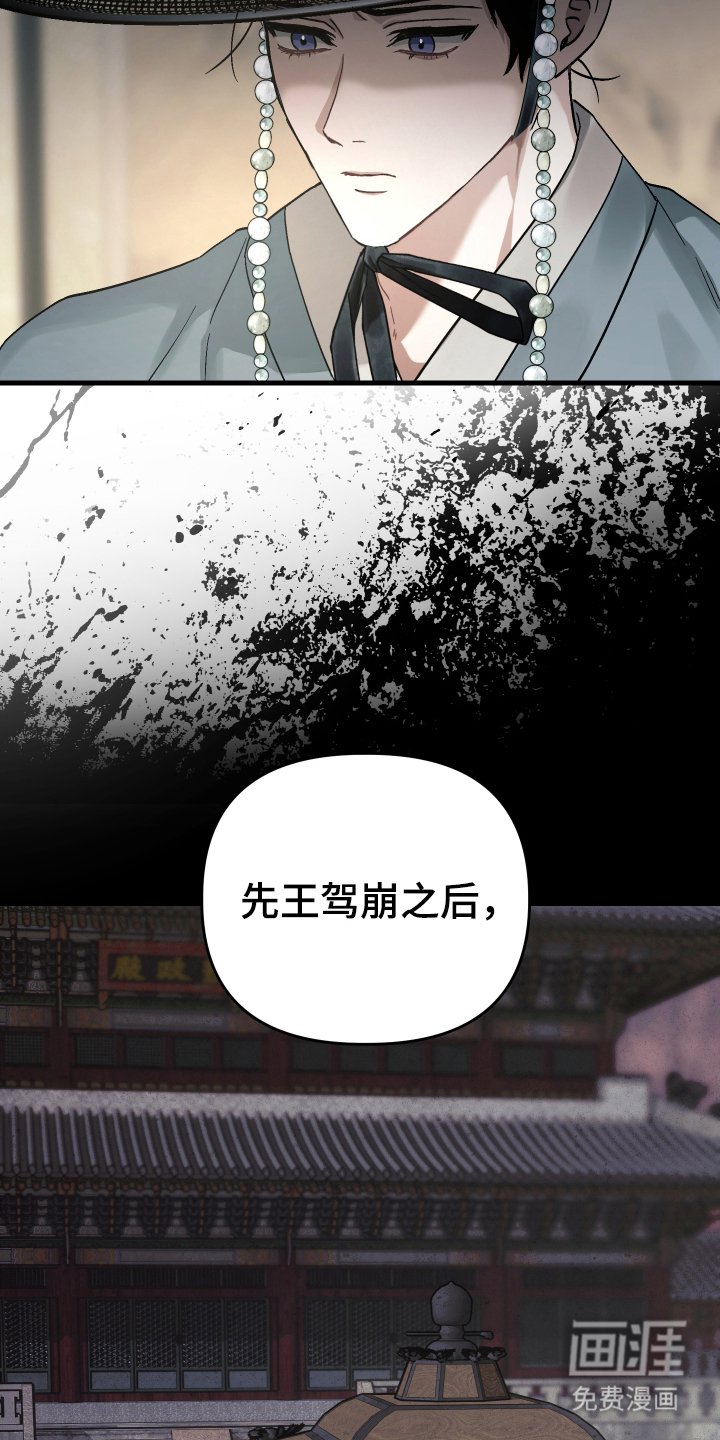 第13章：成果
