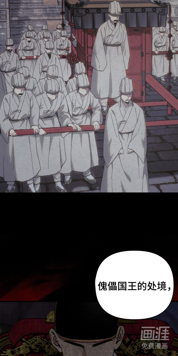第13章：成果
