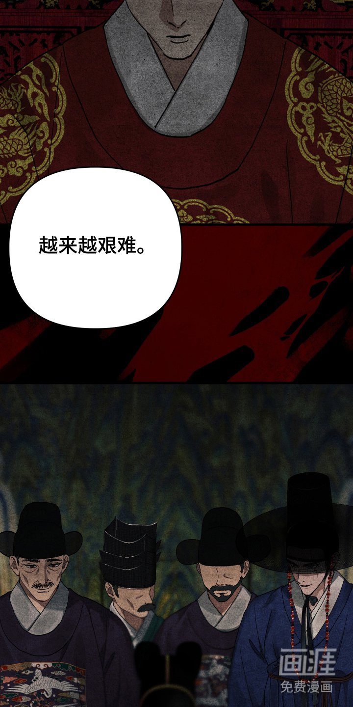 第13章：成果