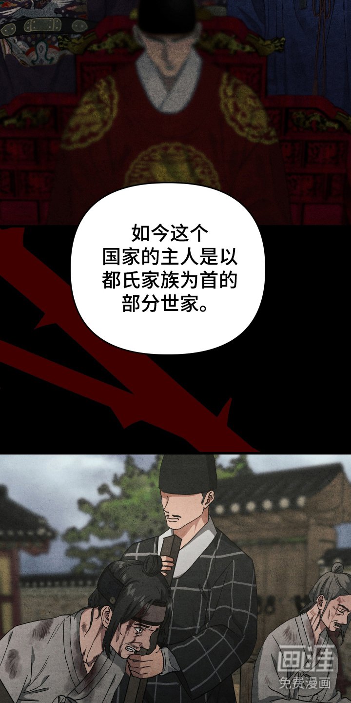 第13章：成果