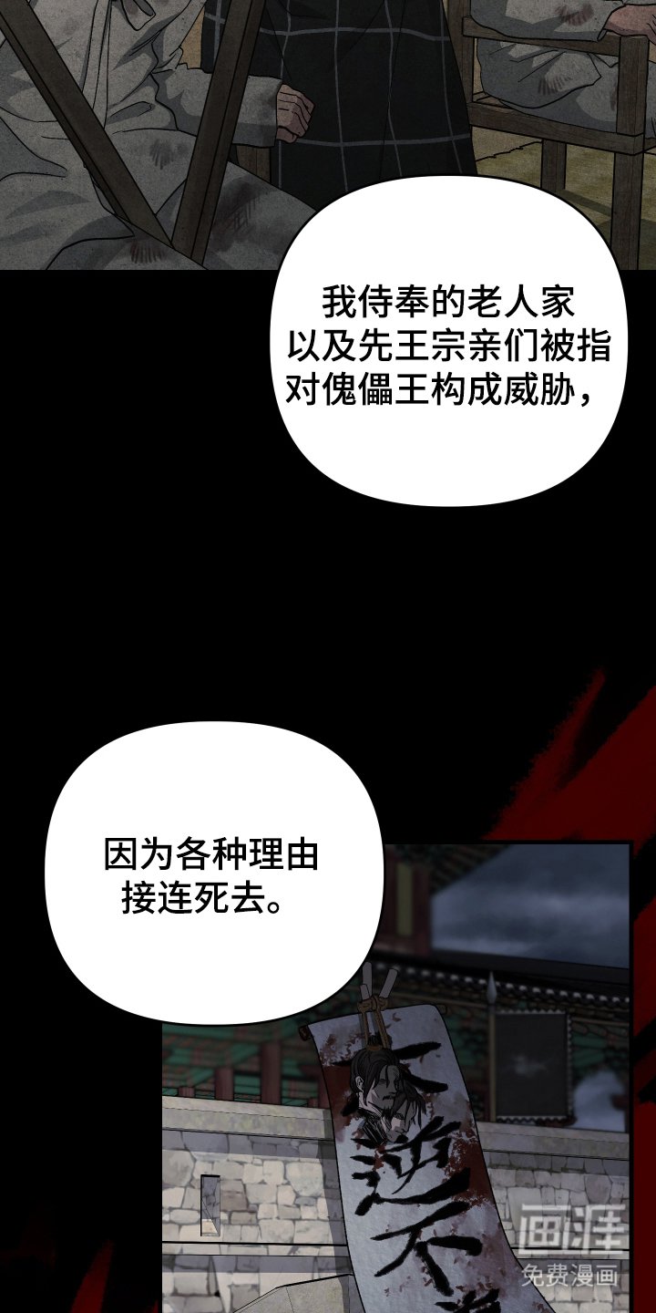 第13章：成果