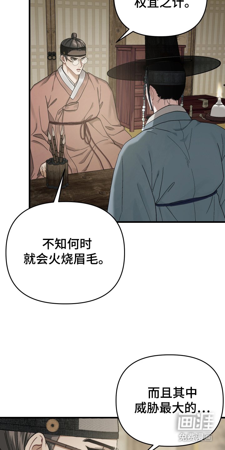 第13章：成果