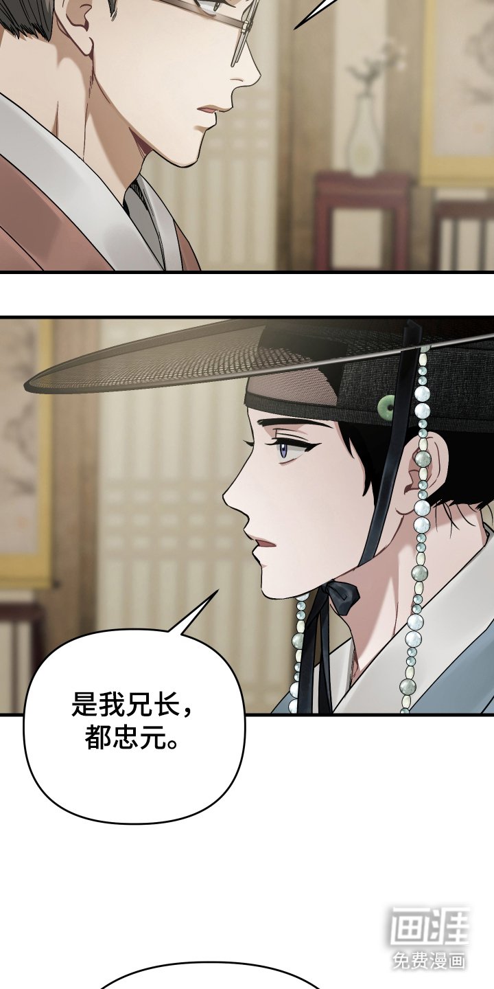 第13章：成果