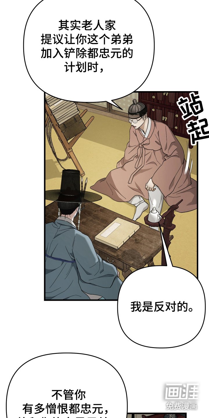 第13章：成果