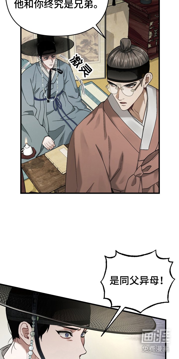 第13章：成果