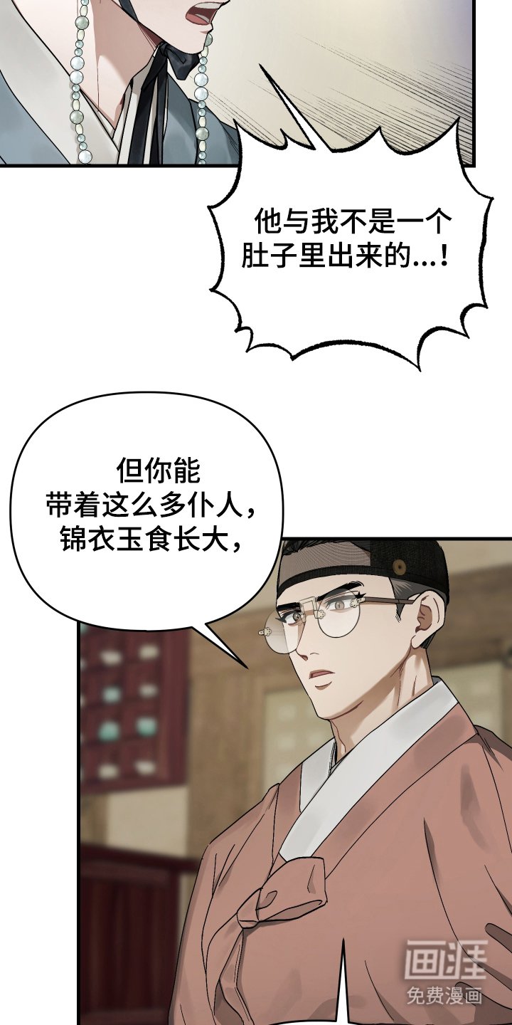 第13章：成果