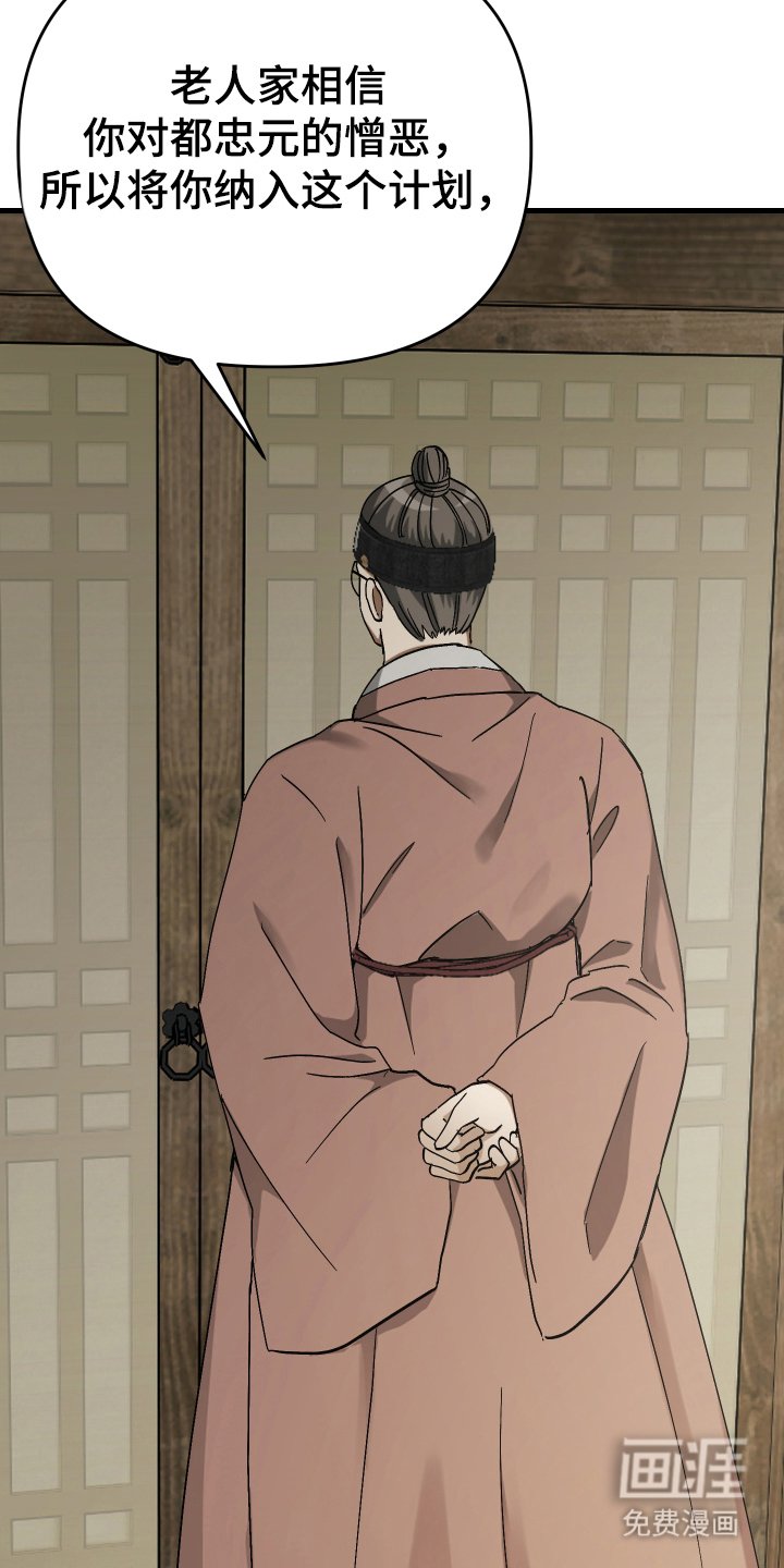 第13章：成果
