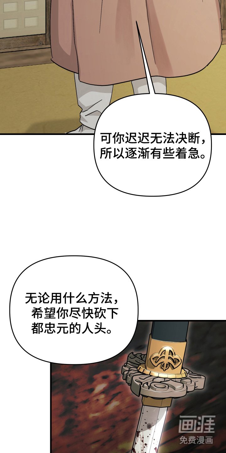 第13章：成果