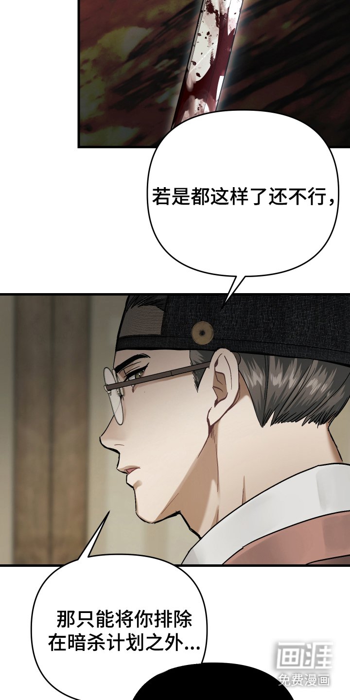 第13章：成果