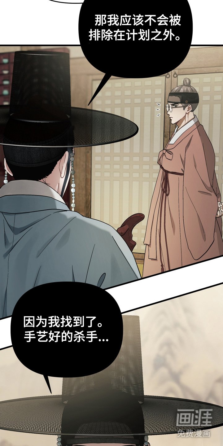 第13章：成果