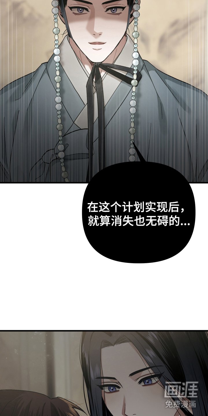 第13章：成果