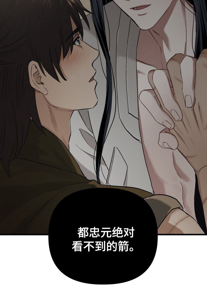 第13章：成果