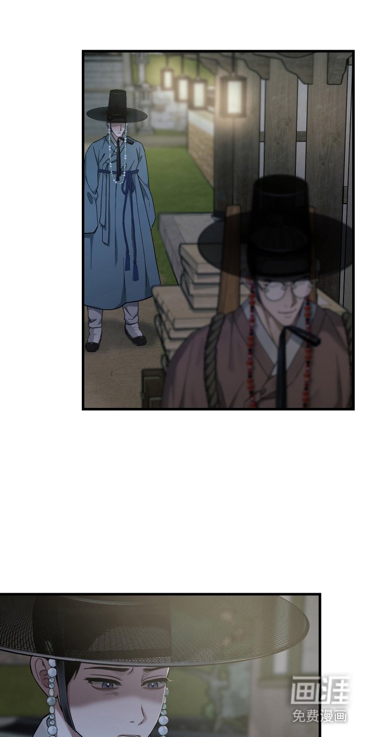 第14章：弟弟知罪