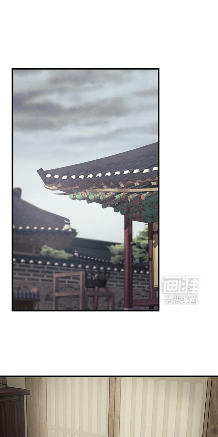 第16章：我不敢对哥下手