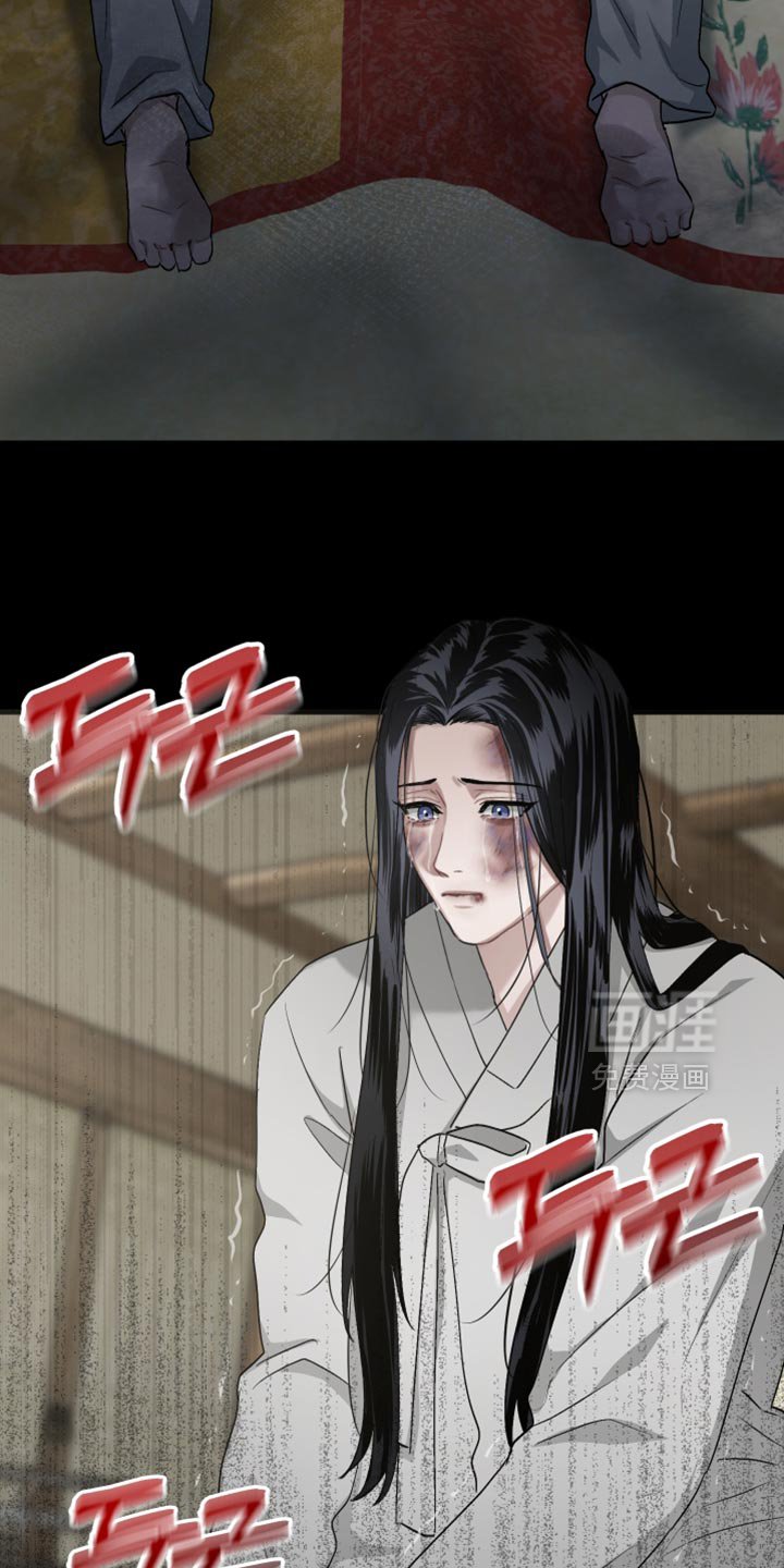 第16章：我不敢对哥下手