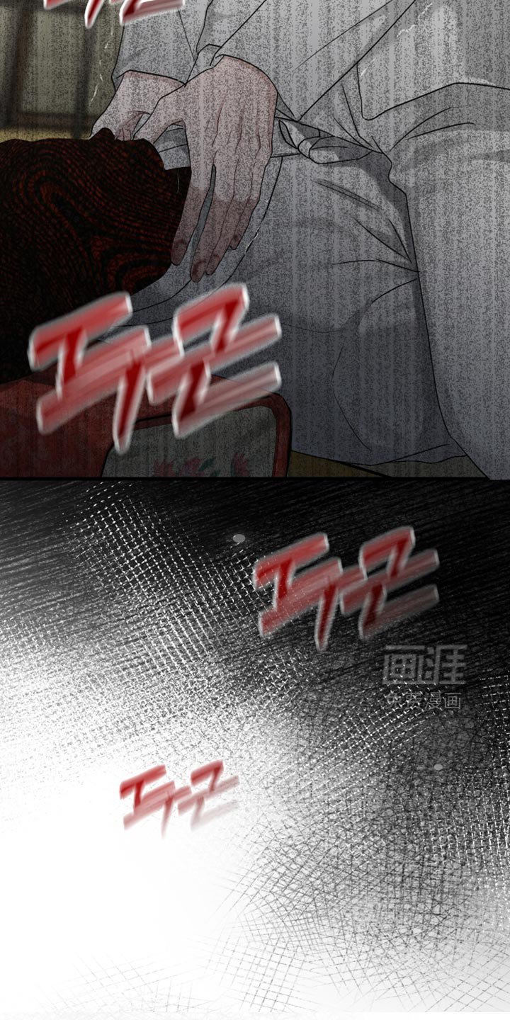 第16章：我不敢对哥下手