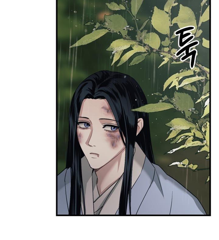 第17章：慢慢死去