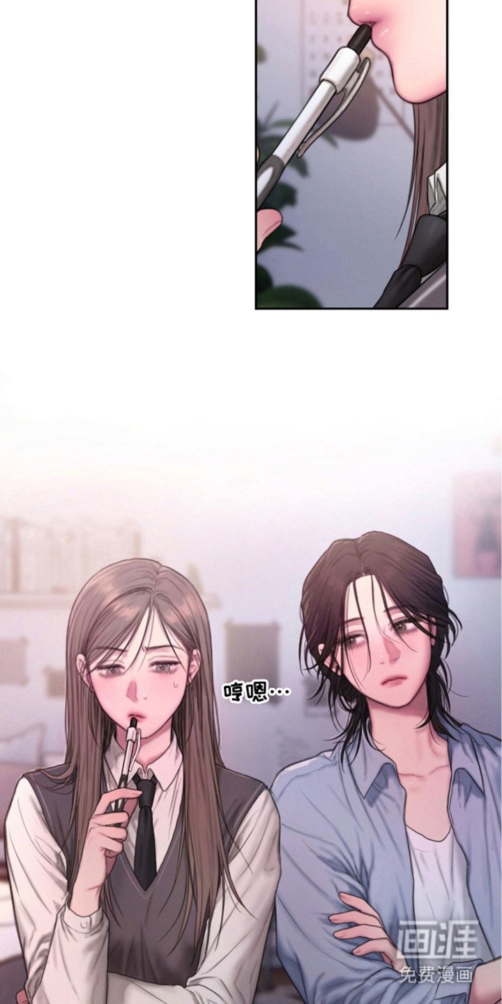第1章：家教