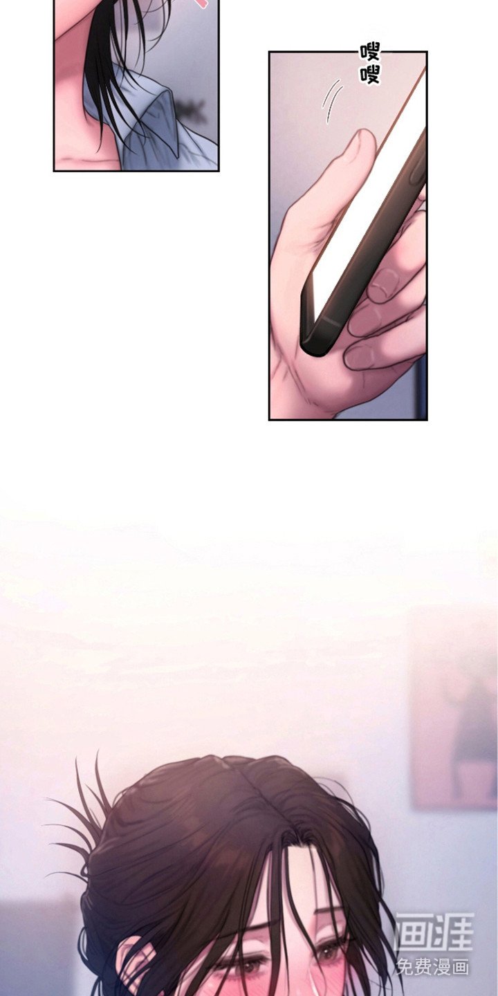 第1章：家教