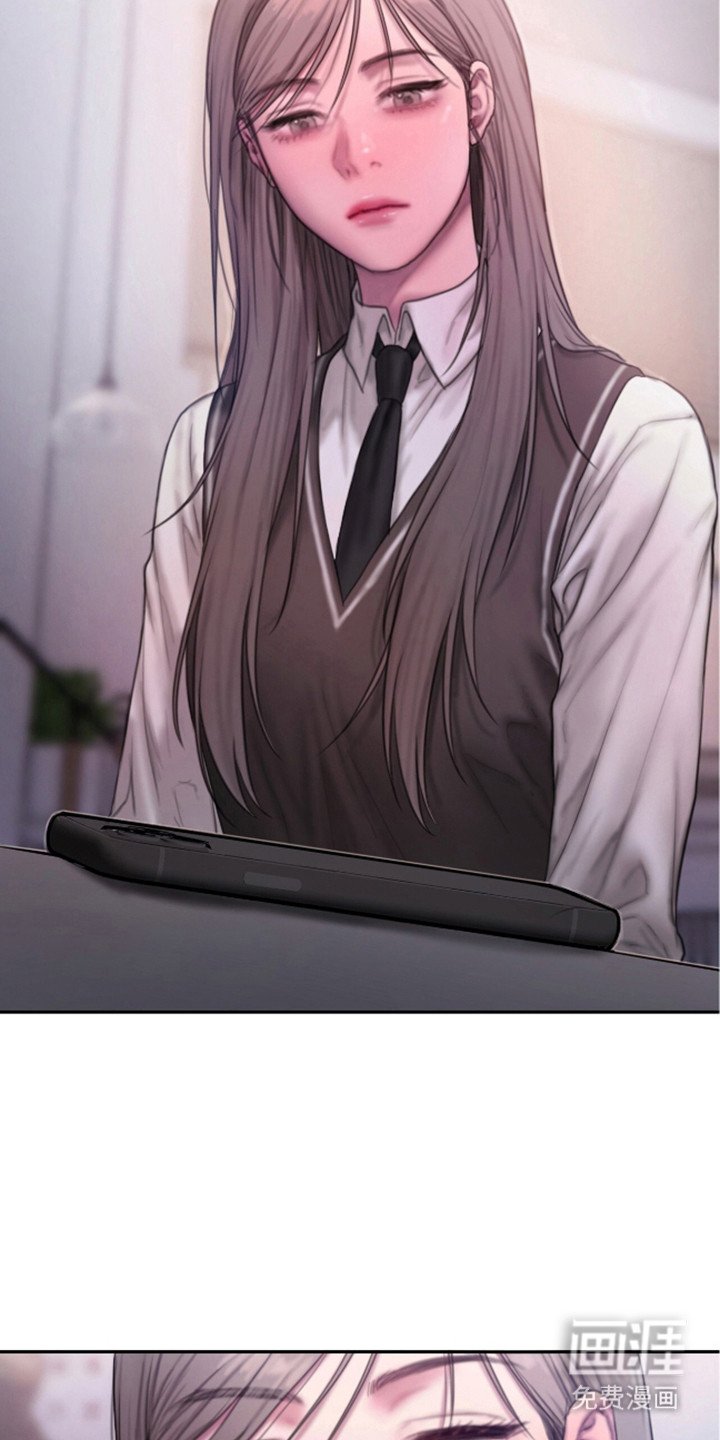 第1章：家教