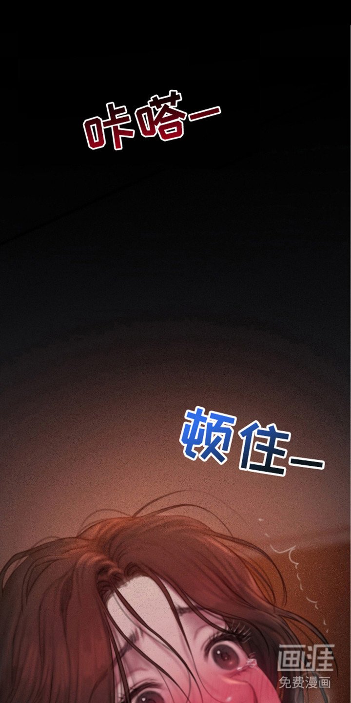 第10章：有点腻了