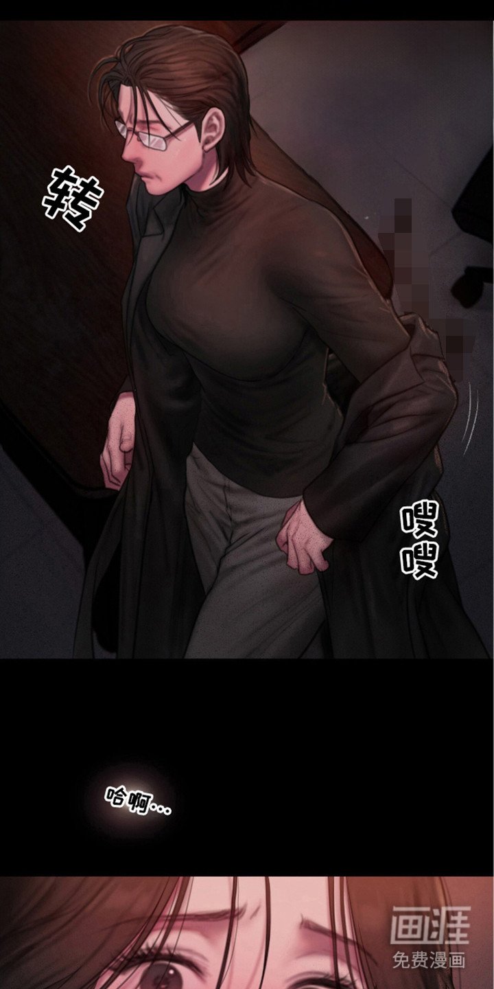 第10章：有点腻了