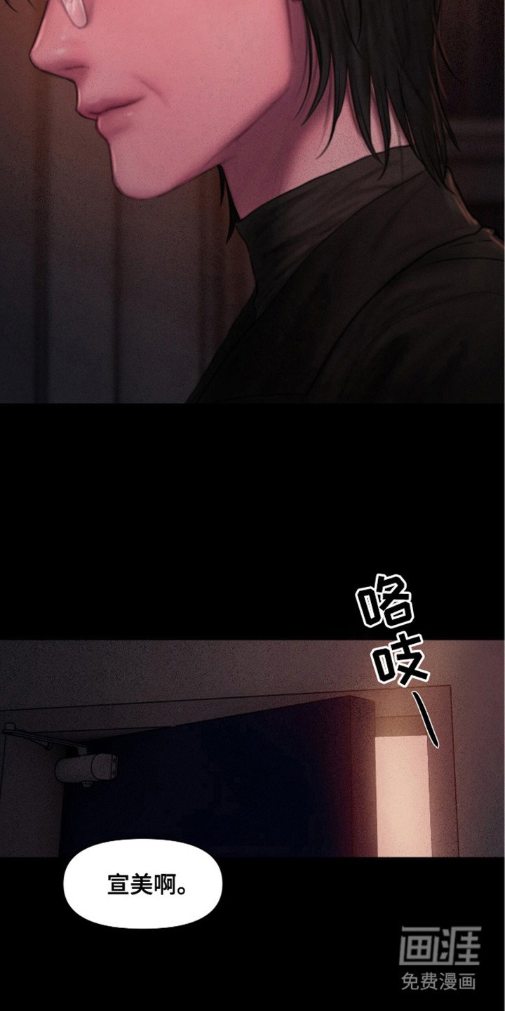 第10章：有点腻了