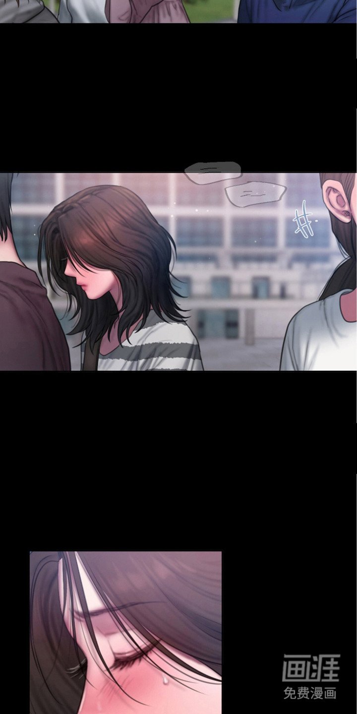 第11章：真心