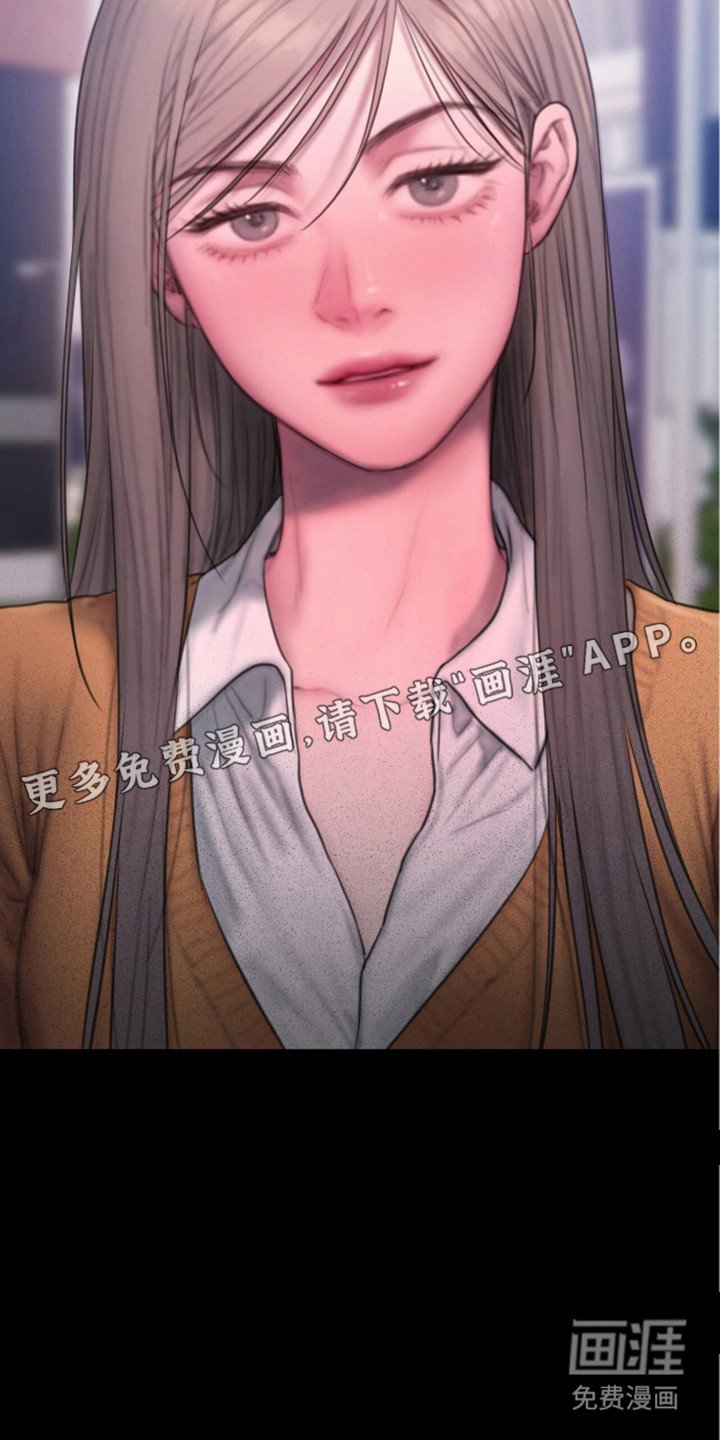 第11章：真心