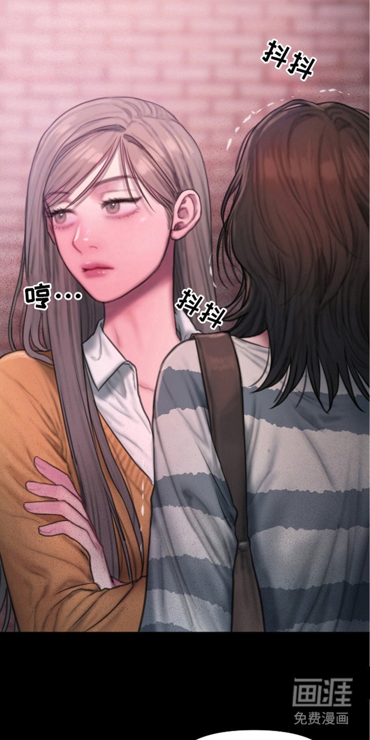 第12章：理想型