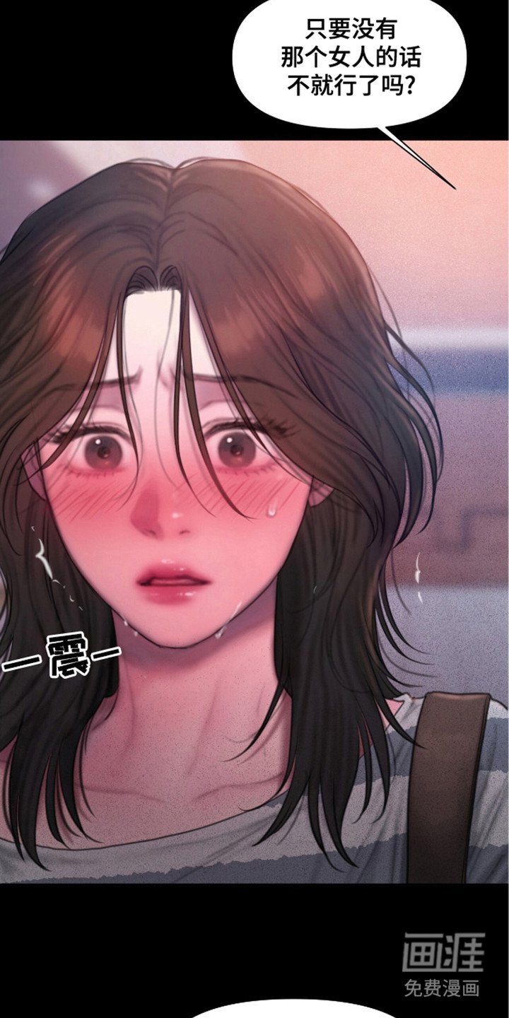 第12章：理想型