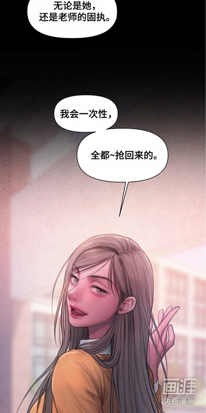 第12章：理想型