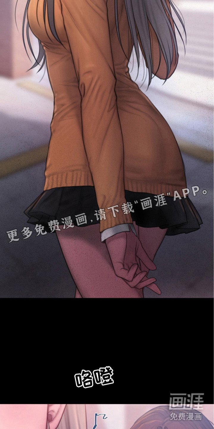 第12章：理想型