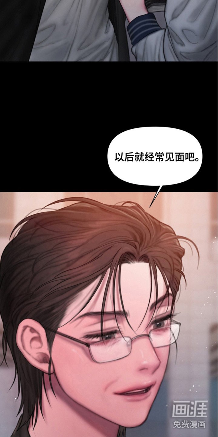 第12章：理想型