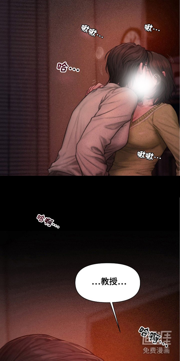 第13章：特别课程