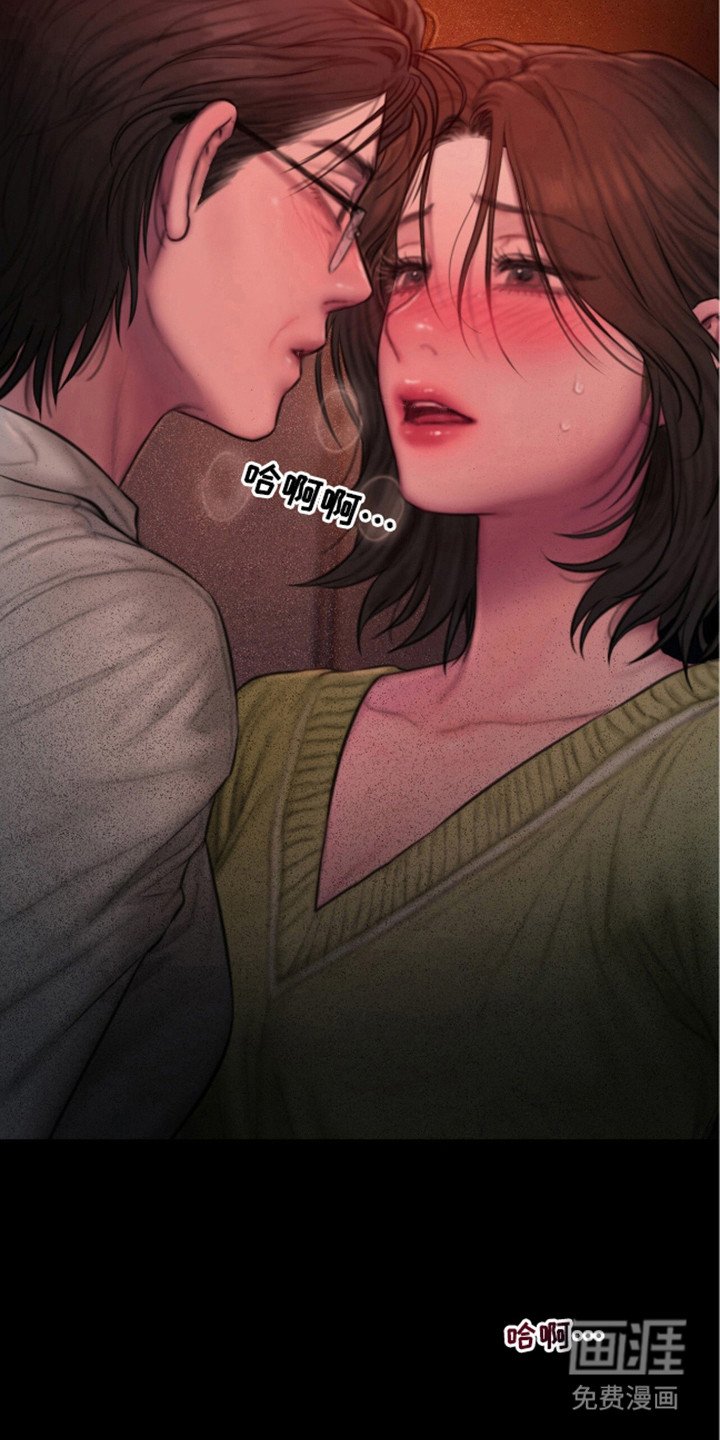 第13章：特别课程