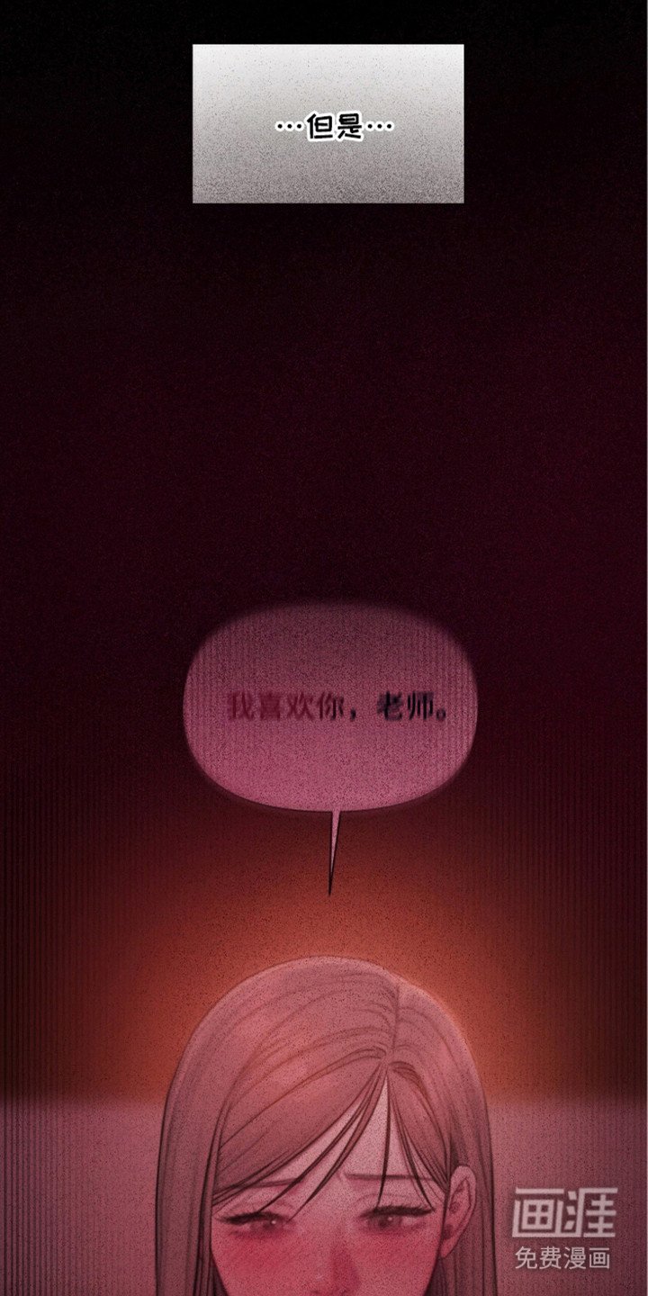 第13章：特别课程