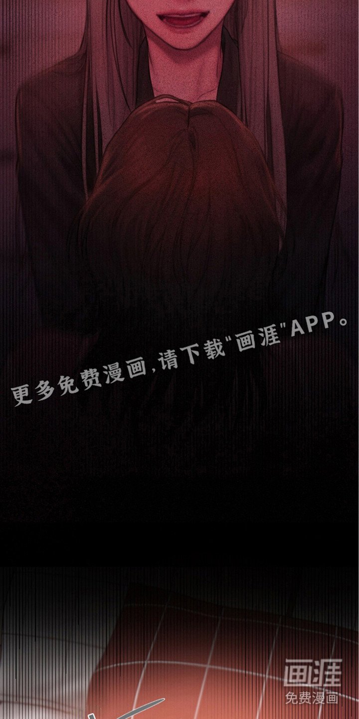 第13章：特别课程