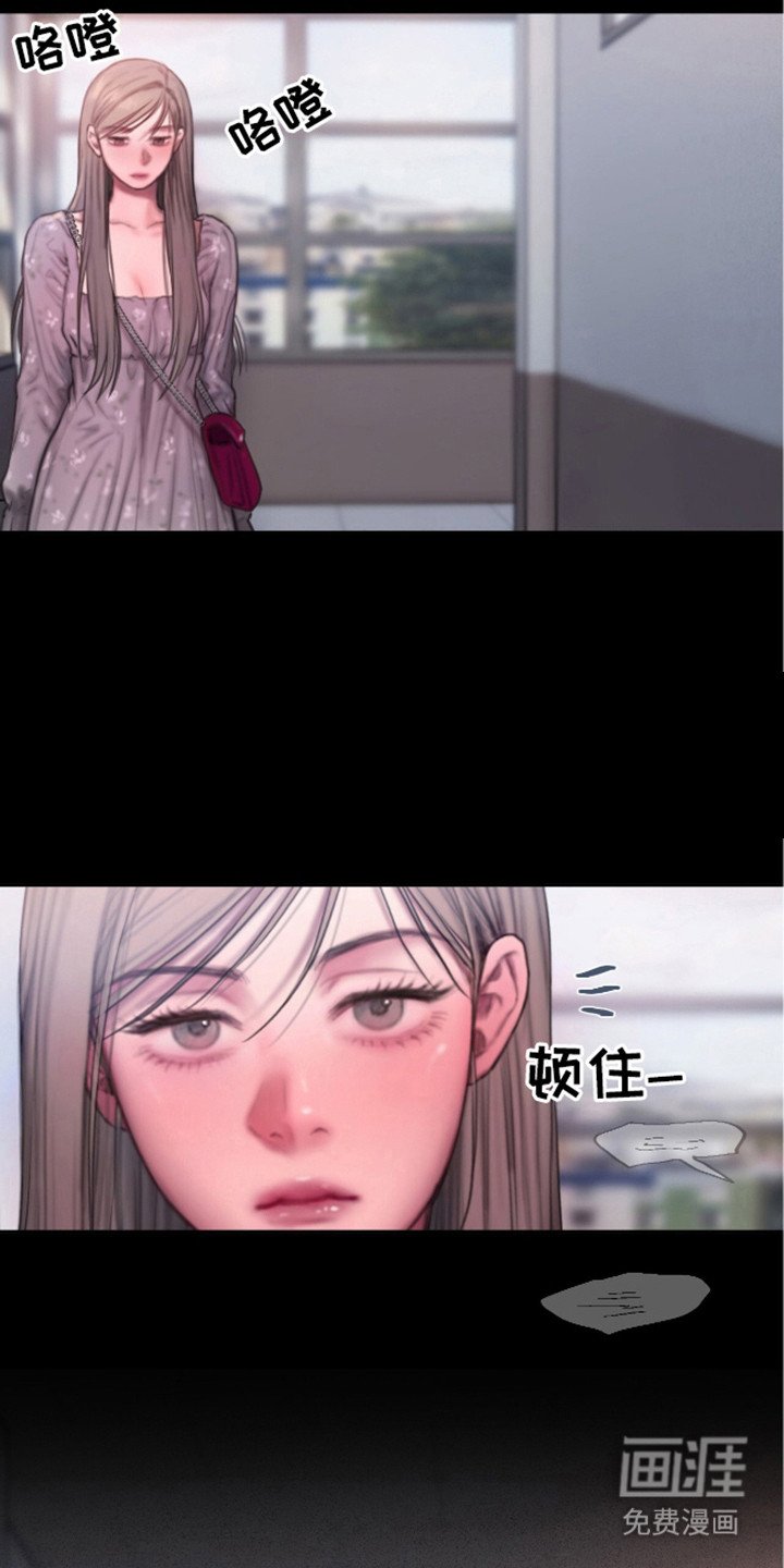 第13章：特别课程