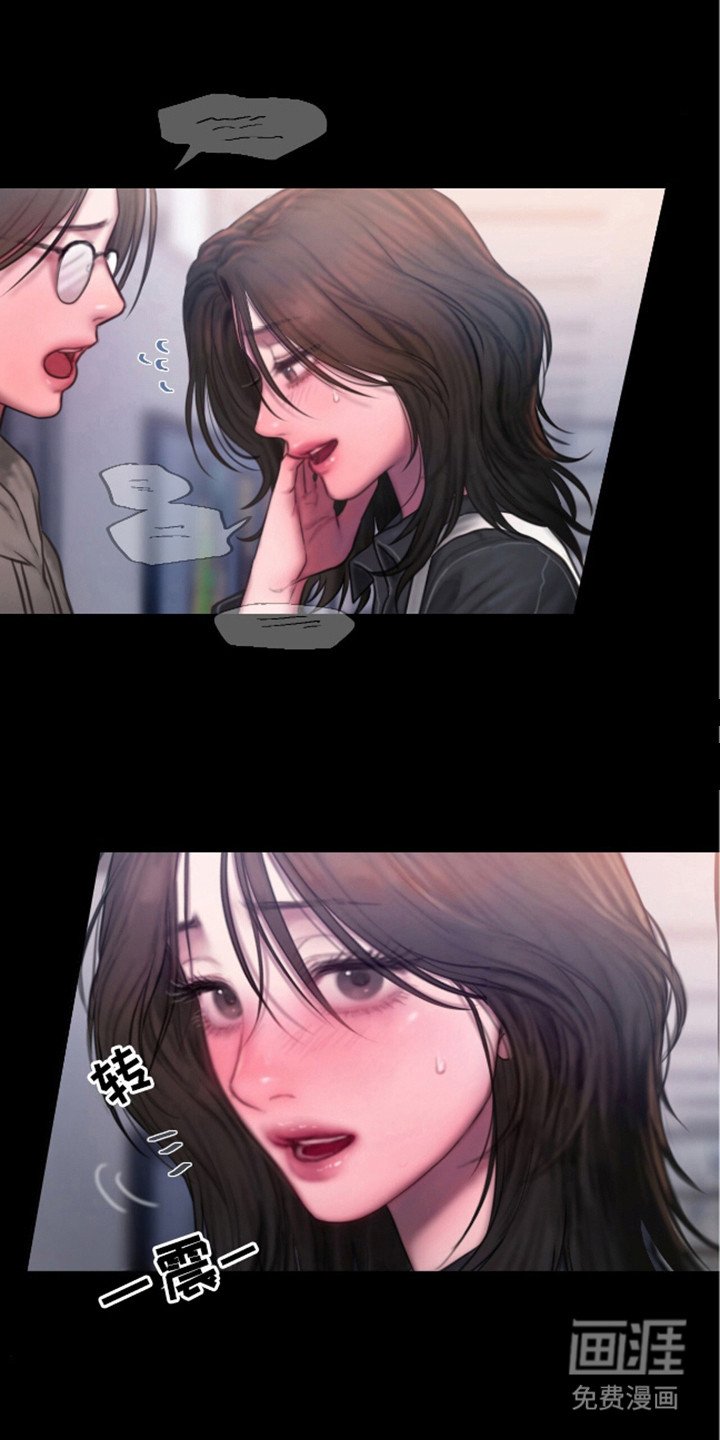 第13章：特别课程