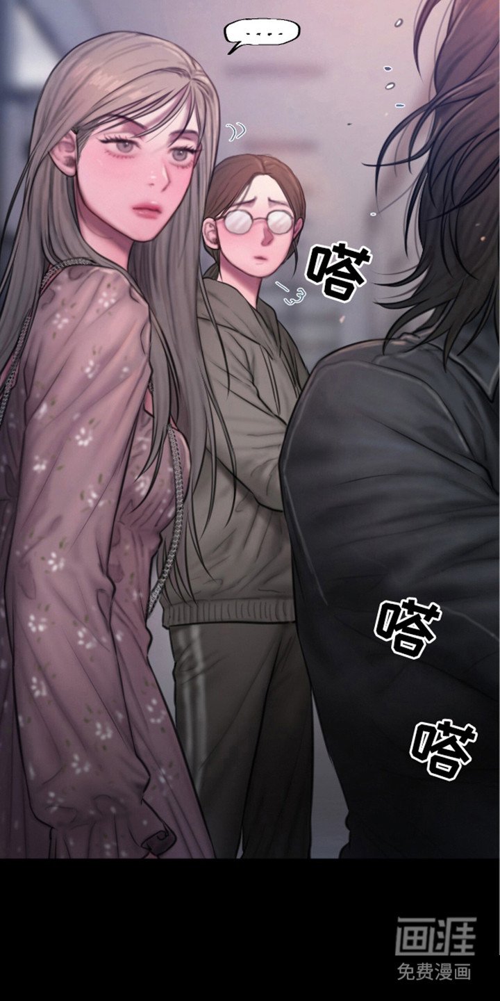 第13章：特别课程